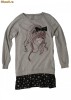 Rochie-bluza sport, cu volanas, El  Corte Ingles, marimea S
