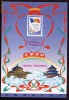 RFL 1980 China - timbru celebrand ROMANIA - statul independent Dacia, ilustrata maxima