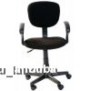 SCAUN ERGONOMIC PTR. BIROU