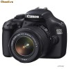 CANON EOS 1100D kit 18-55mm III SiGiLATE = 335 euro