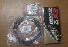 KIT LANT Suzuki GSX-R 400