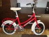 Bicicleta Copii 2-5 ani G.BIANCHI