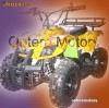 Atv copii Mini Hummer