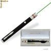 Laser pointer 500mW verde. Capat proiectie 3D.