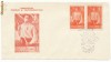 RFL 1950 FDC oficial - plic Prima Zi 1 Mai inexistent in lista de preturi