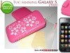 HUSA TOC ROZ FLORI PIELE ECO SAMSUNG I9000 GALAXY S + FOLIE CADOU!- TRANSPORT GRATUIT!