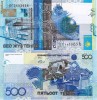 KAZAHSTAN 500 tenge 2006 UNC!!!