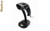 Scanner Riotec S6220 + USB cable FARA stand