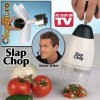 SLAP CHOP TOCATOR !!! IEFTIN!!!! Produs functionabil!!! GARANTIE!!!