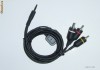 Cablu audio video Nokia CA-75U , original , nou !!!
