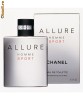 Parfum Chanel Allure Homme Sport 100 ml 309 RON