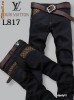 Blugi Louis Vuitton pe comanda (14 zile) modele 2011 exclusiviste, satisfactie garantata