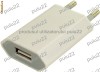 Incarcator priza Apple iPod Nano Touch iPhone 4 3GS 3G-2973