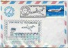 Plic special aviatie - Ziua aviatiei 1983 set 2 buc.