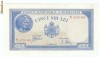ROMANIA BANCNOTA 5000 LEI SEPTEMBRIE 1943