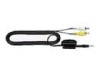 Cablu Nikon EG-E5000 Audio Video Cable Cablu Nikon EG-E5000 Audio Video Cable