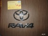 Vand sigla pt hayon Toyota Rav 4