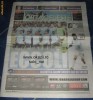 Program Fotbal LAZIO - FC VASLUI  11/12 Europa League  RAR