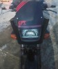 vand motor kawasaki gpx 250