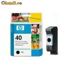 Cartus HP - 51644CE / HP 44 - Albastru CYAN NOU, SIGILAT, ORIGINAL Cartus HP - 51644CE / HP 44 - Albastru CYAN NOU, SIGILAT, ORIGINAL