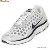 ADIDASI NIKE LUNARSWIFT 2  O R I G I N A L !!! MARIMEA 42.5