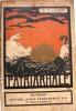 PATRIARHALE, poesii - ST. O IOSIF, 1922