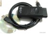 Pachet 2 bucati x Interfata Cablu Mufa Diagnoza Opel Op-Com opcom ~v 1.45 Ultima~, op com Romana Maghiara Engleza  ++Garantie Scrisa+