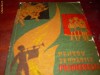 Pentru serbarile pionieresti