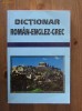 Gyorgyos Pappas - Dictionar Roman - Englez - Grec