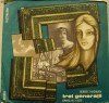 Sergiu Sarchizov - Trei generatii - opera in 3 acte - dublu album LP