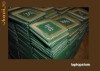 Procesor Intel Pentium M 750 RH80536 750 1,86 ghz , 2m  , fsb 533 MHZ