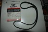 Curea Distributie Hyundai Lantra I,Sonata II,Santamo,Mitsubishi Colt III,Eclipse II,Galant IV,Kia Joice