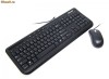 KIT (Tastatura+Maus) Microsoft Wired 600 USB Neagra KIT (Tastatura+Maus) Microsoft Wired 600 USB Neagra