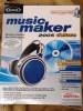 Music Maker 2005 Delux