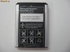 Vand baterie BST-37 telefon SE J100,J220,J230,K600,K608,K610,K610IM,K618,K750,D75 0,K758,V630,W550,W600,W700,W710,W800,W810,Z300,Z52 0,Z525,Z71