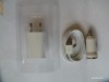 Incarcator / Charger  3 in 1 priza + auto + cablu USB Apple iPhone 3G 3GS 4 4S iPod