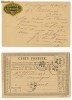 RFL 1876 carte postala clasica Franta cu timbru Ceres de 15 centime