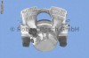 vand etriere de frana BOSCH pentru FIAT PUNTO2, cu tot cu suporti