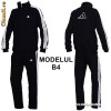 TRENING TRENINGURI BARBATI ADIDAS, PUMA - BUMBAC - MODELE NOI 2012