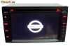 Sistem navigatie, DVD, TV Nissan Qashqai Tiida Bluebird Pathfinder Paladin X-Trail Navara TTi-8901 include harta Full Europa
