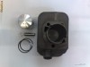 SET MOTOR CILINDRU SCUTER 2 TIMPI AER BOLT 10 CALITATEA 2 PIAGGIO PEDALE CIAO