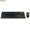 Kit tastatura + mouse A4Tech KR-8520D