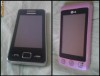 SUPER OKAZIE Samsung s5260 & LG KP500 Cookie Pink