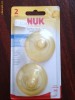Aparatori san NUK din latex / mameloane latex NOI SIGILATE!!!