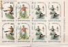 1981-Romania LP1046-CM de Fotbal-Spania (bloc de 4)-MNH