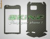 SAMSUNG I8180 CHAI OMNIA 2,Folie Skinz full body,Protectie telefon profesionala,CARBON,alb,negru,rosu,argintiu,albastru,ecran,spate,husa,toc,carcasa