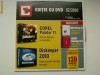 Chip dvd 02/2010