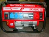 Vand  generator curent SWISS KRAFT GENERATORS SK 6500W -NOU- (3 x220v, 1x380v, redresor acumulatori auto)