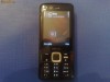 vand nokia n82