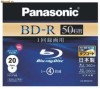 BD-R DL 50Gb, Panasonic, Printable Ink-jet, Std. Case, Made in JAPAN, set 20 buc